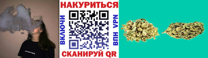 Купить Петушки МАРИХУАНА МЕФ Cocaine Псилоцибиновые грибы ГАШИШ