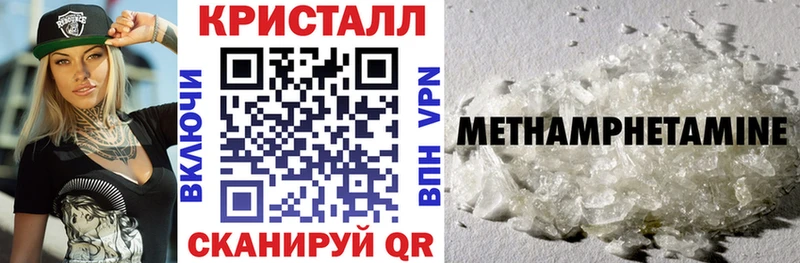 АМФ Premium  Петушки 
