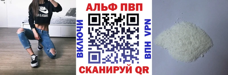 наркошоп  МЕГА ссылка  A PVP мука  Петушки 