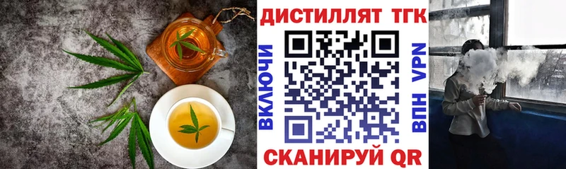цены   Петушки  Canna-Cookies конопля 