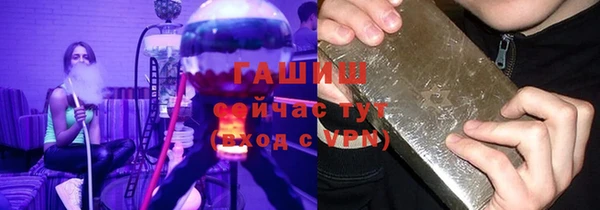 круглые Баксан