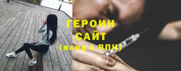 круглые Баксан
