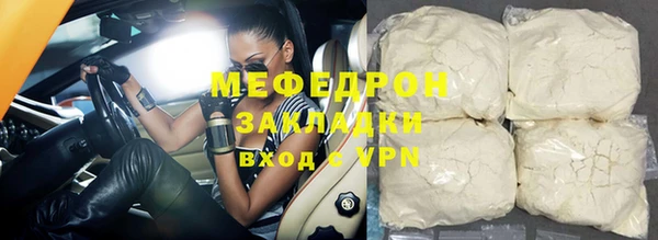 круглые Баксан
