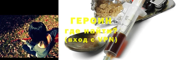 круглые Баксан
