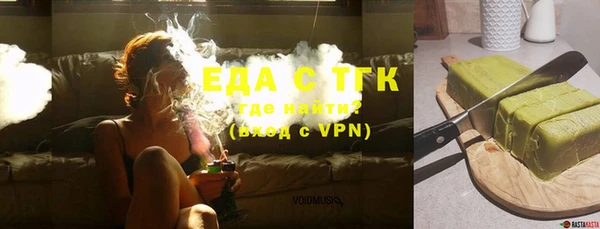 круглые Баксан