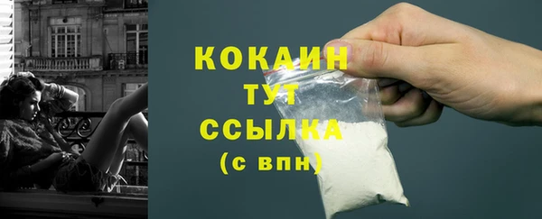 круглые Баксан
