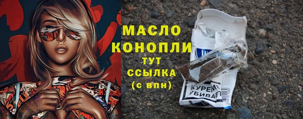 круглые Баксан