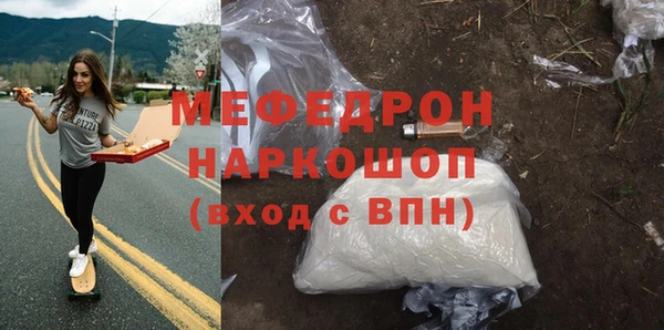 круглые Баксан
