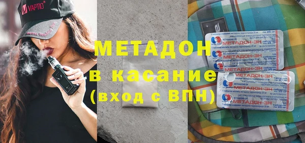 круглые Баксан