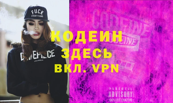круглые Баксан