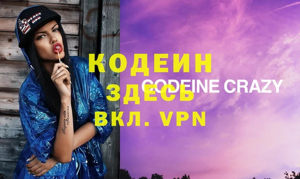 круглые Баксан