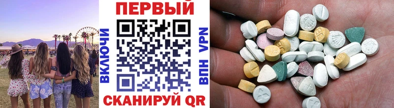 где продают наркотики  Петушки  Первитин пудра 