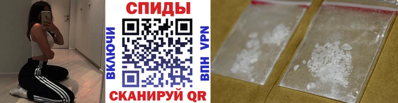 МЕТАМФЕТАМИН мет Петушки