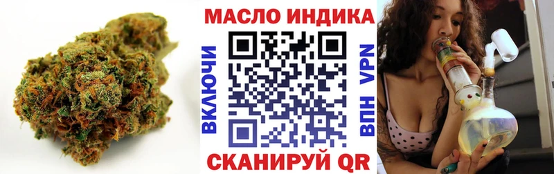 ТГК жижа  Петушки 